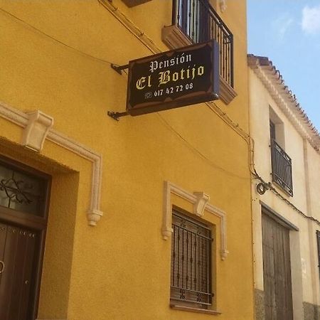 Pension El Botijo Bonete Екстер'єр фото
