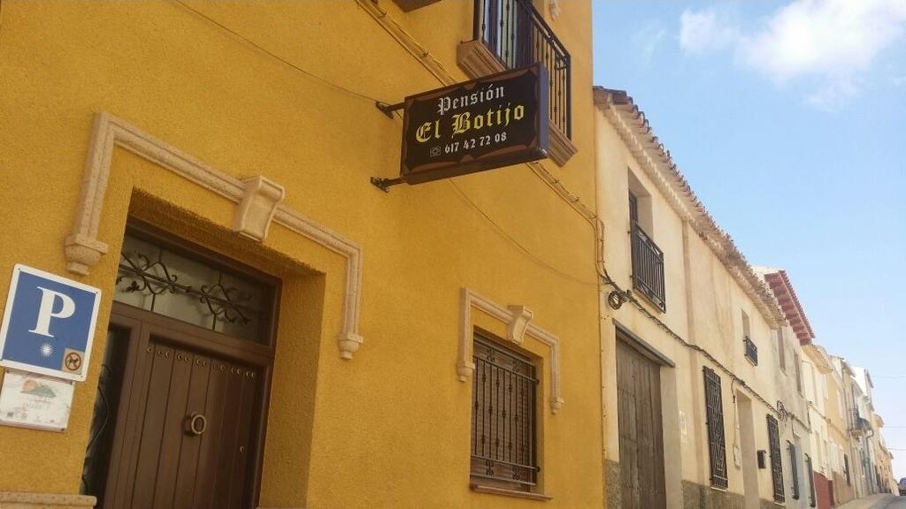 Pension El Botijo Bonete Екстер'єр фото
